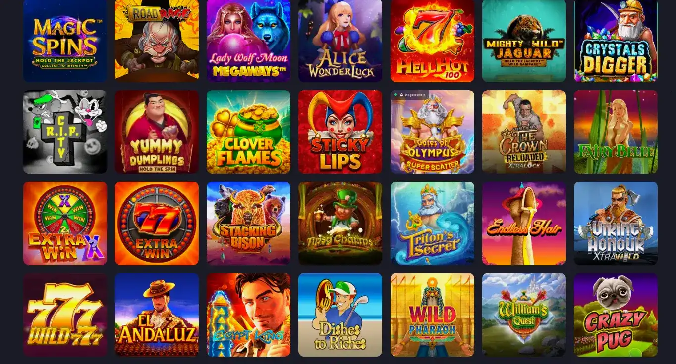 Джекпот в Twin casino слоты